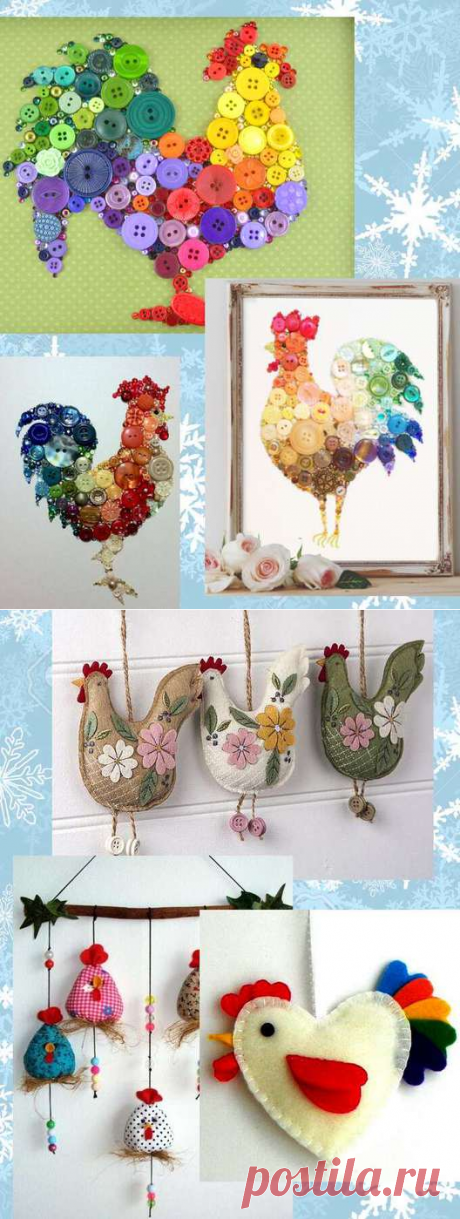 Мастерим петуха - символ 2017 года