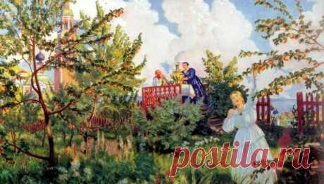 Кустодиев Б.М. Чаепитие в яблоневом саду