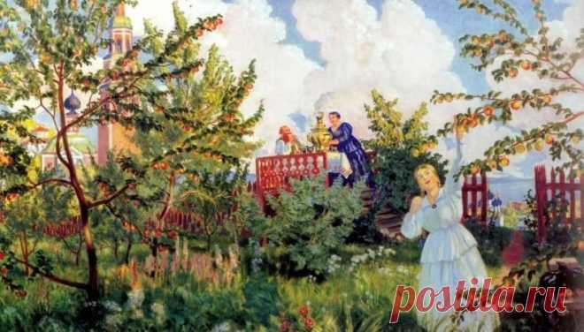Кустодиев Б.М. Чаепитие в яблоневом саду