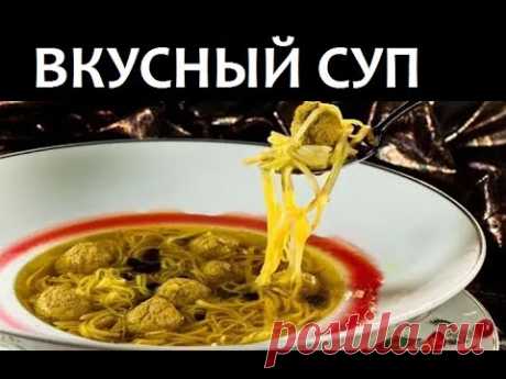 О новогоднем столе и простой, но ВКУСНЫЙ СУП после праздника
