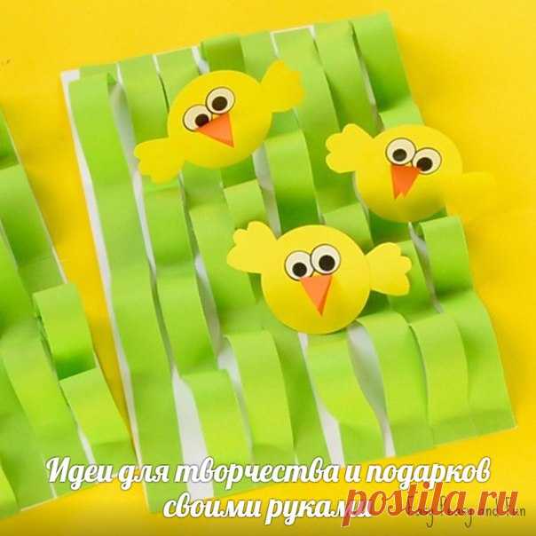 Весёлые цыплята в зеленой травке. Творчество с детьми.