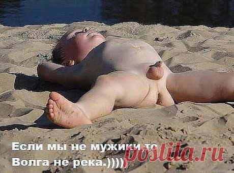 Вот так мы отдыхаем! 😎