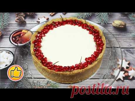 Чизкейк, имеющий в своей основе отвешенную сметану и сгущенное молоко получается невероятно вкусным и нежным. Такой десерт под силу приготовить каждой хозяйке, ведь он не требует каких-то необычных ингредиентов, готовится быстро и несложно. А украсить чизкейк Вы можете на свой вкус. Приготовьте этот замечательный десерт на Новогодний стол. Всем приятного аппетита!