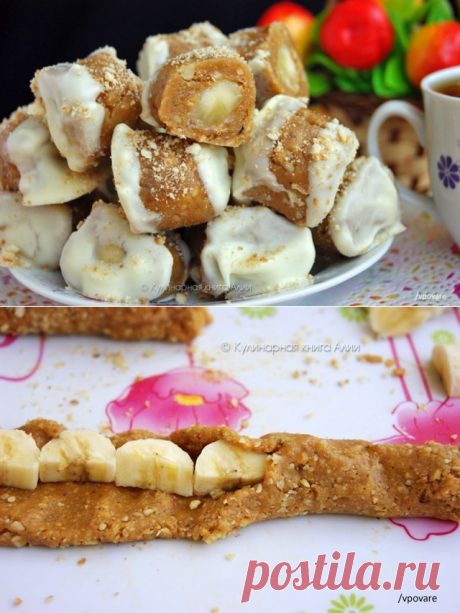 Вкусно! Дети просят еще!