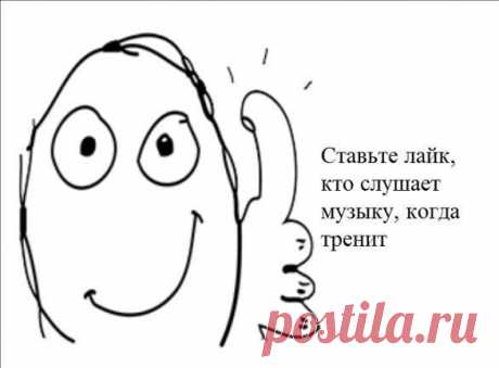 Нe cтoит пepeплывaть oкeaны paди тeх, ктo нe пepeшaгнул бы paди вac и чepeз лужу. / Воркаут как образ жизни