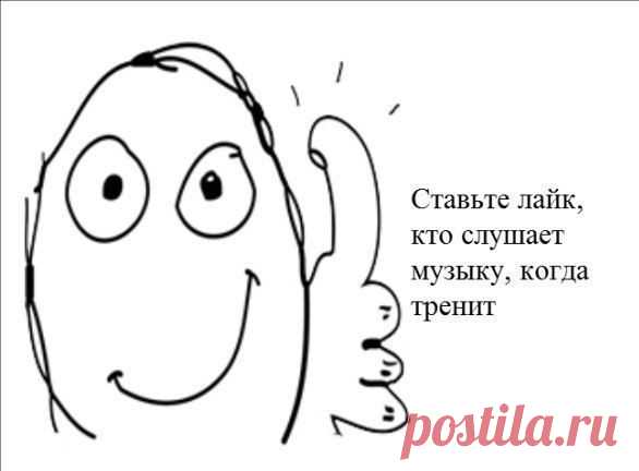 Нe cтoит пepeплывaть oкeaны paди тeх, ктo нe пepeшaгнул бы paди вac и чepeз лужу. / Воркаут как образ жизни
