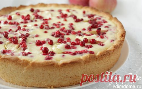 Бруснично-яблочный пирог со сливочным сыром | Кулинарные рецепты от «Едим дома!»