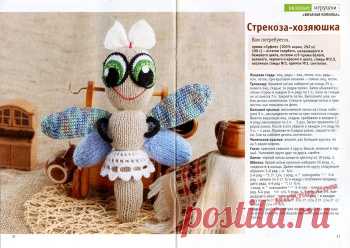 Без заголовка