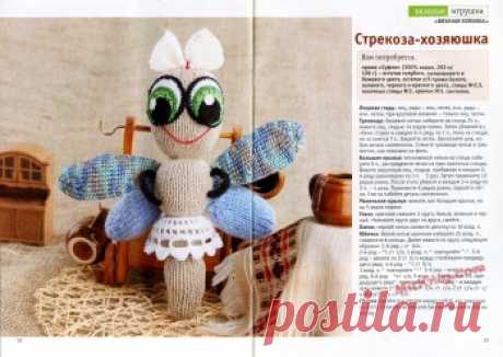 Без заголовка