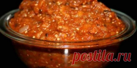 Самая вкусная и быстрая икра из баклажанов! Готовлю такую уже несколько сезонов!