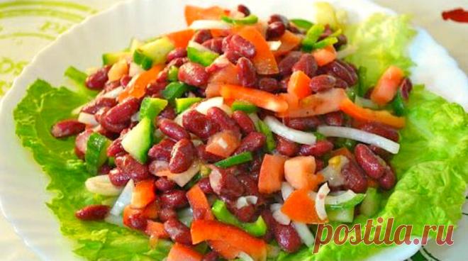 ИСПАНСКИЙ САЛАТ ИЗ ФАСОЛИ. Постный рецепт. | СЕМЕЙНАЯ КУХНЯ | Яндекс Дзен