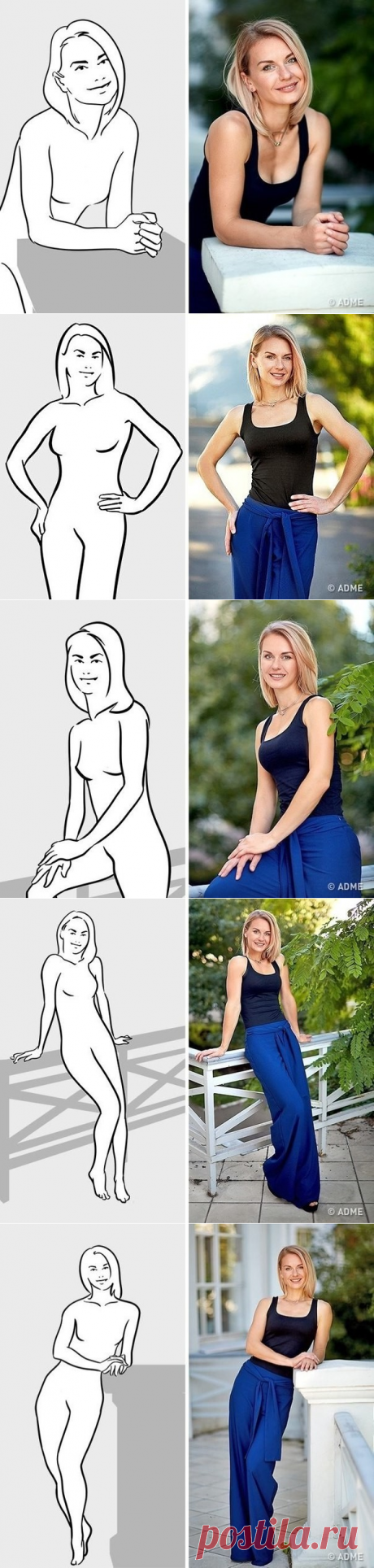 (5) Одноклассники