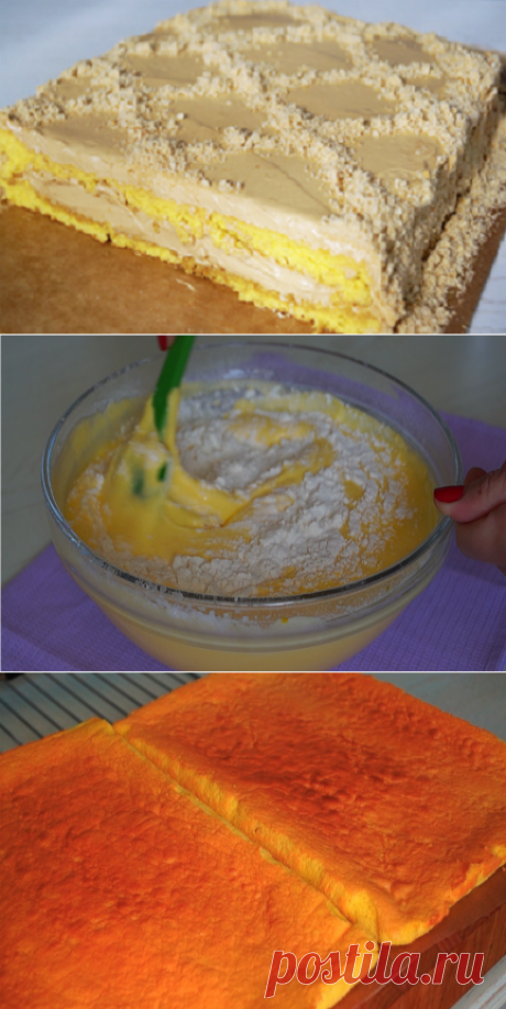 Очень простой и вкусный торт &quot;КРЕМ-БРЮЛЕ&quot;