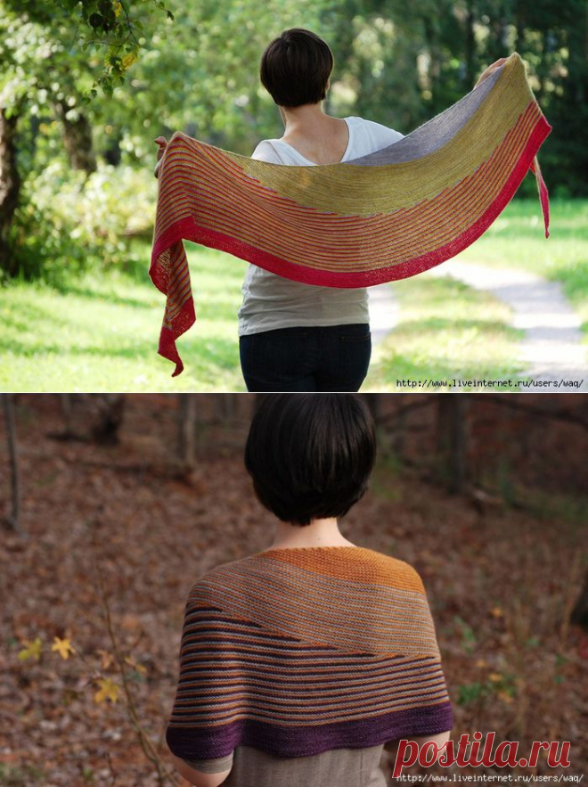 Серо-голубая шаль Color Affection.