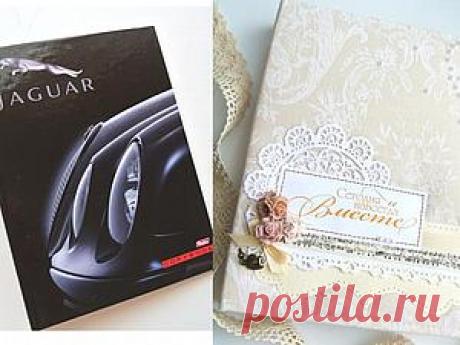 Как из старой ненужной тетради сделать стильный фотоальбом: мастер-класс . Милая Я