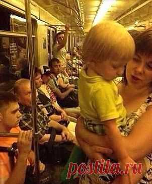 Вот до чего докатились! Если вы считаете , это позором ставьте Класс!