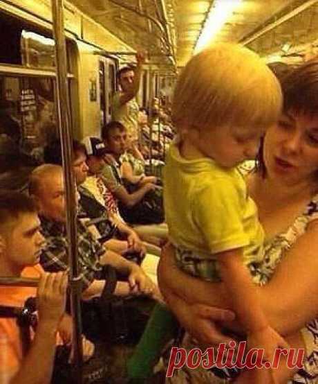 Вот до чего докатились! Если вы считаете , это позором ставьте Класс!