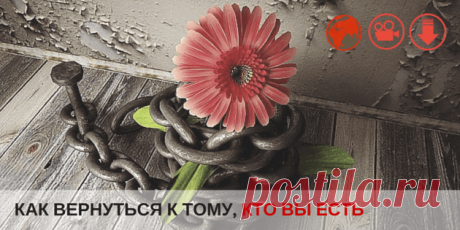 Библиотека на Ключах Мастерства