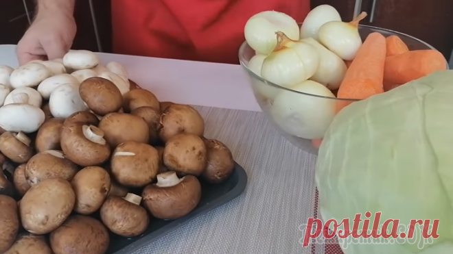 Грибная солянка на зиму