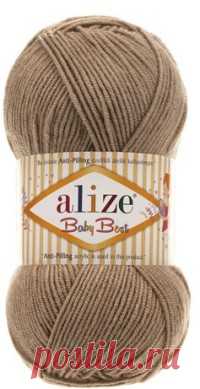 Пряжа Alize "Baby Best", цвет: 08 кофе с молоком, 240 м, 100 грамм (5 мотков)