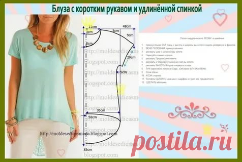 moldesedicasmoda.blogspot.pt на русском выкройки: 1 тыс изображений найдено в Яндекс.Картинках