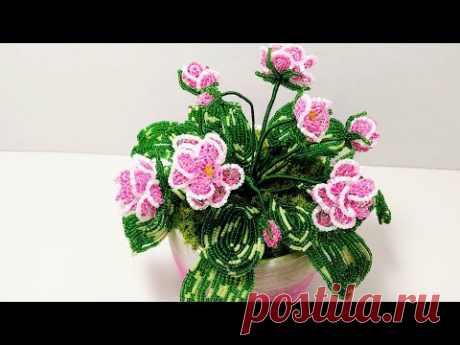 Полумахровая фиалка  из  бисера  МК от Koshka2015 - цветы из бисера, бисероплетение, МК