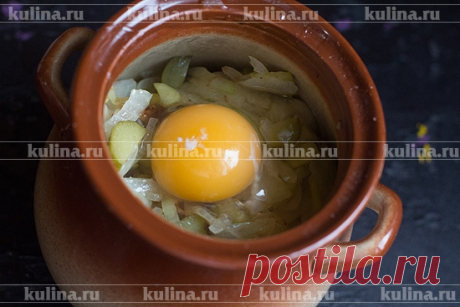 Пельмени в горшочке по-новгородски – рецепт приготовления с фото от Kulina.Ru