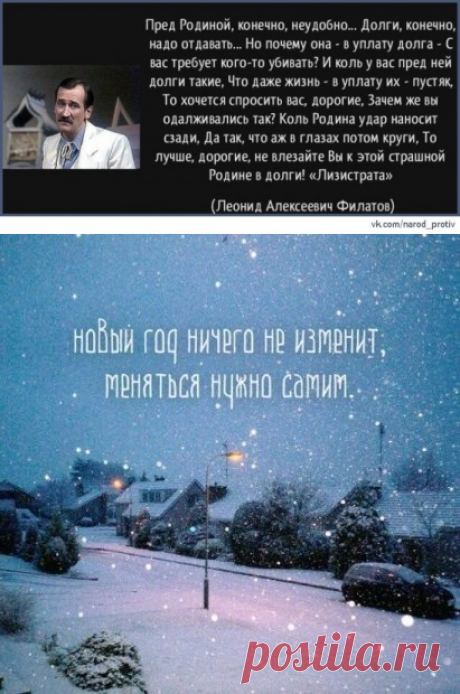 (5) Одноклассники