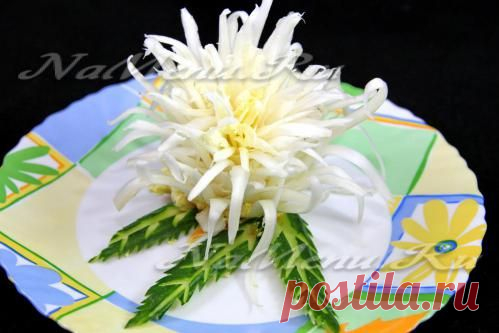 Хризантема из пекинской капусты