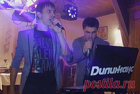 Группа Дилижанс | минусовки, плюсовки и тексты песен