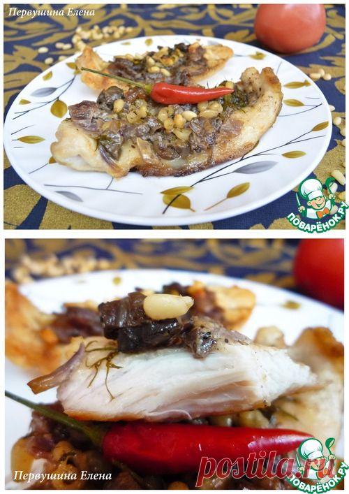 Сюпрем из птицы в пергаменте - кулинарный рецепт