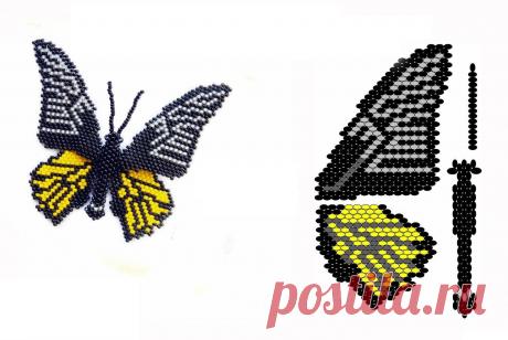 Бабочка из бисера кирпичным плетением Всё из бисера и о бисере плетём и вышиваем. Учимся плести и вышивать бисером, уроки и техники бисероплетения, мастер классы, схемы для вышивания бисером