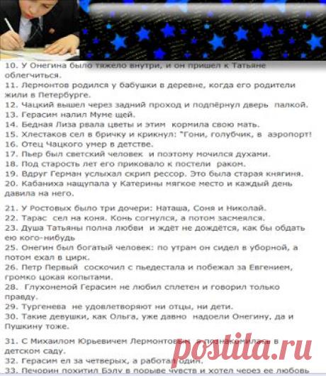 Политкарикатура – Сообщество – Google+