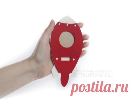 ФОТОРАМКИ | Игрушечная мастерская КТОТОТАМ точка РУ