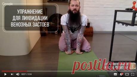 Одноклассники