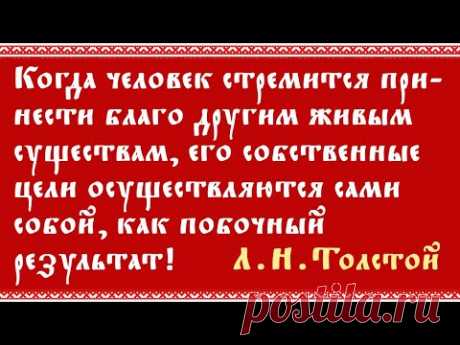 Пробуждение родовой памяти. Вступление