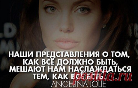 философия жизни
