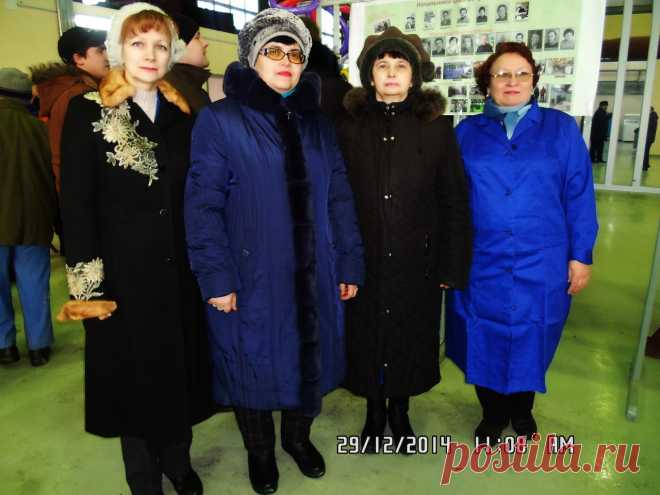 Редактировать описание