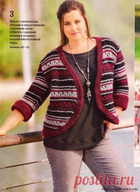 Сабрина - мода для полных женщин".Журнал по вязанию №9 2013г.