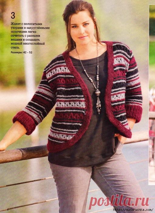 Сабрина - мода для полных женщин