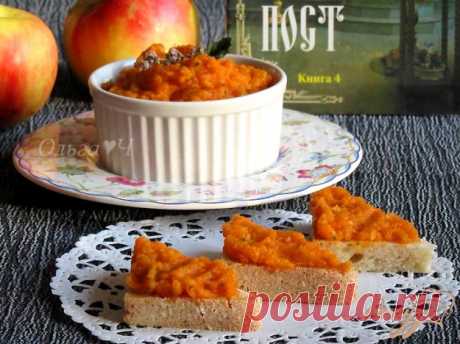 Сладкий морковно-яблочный дип - пошаговый рецепт с фото