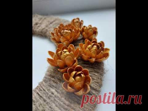 Цветы из фисташковой скарлупы. Новогодний декор своими руками.
