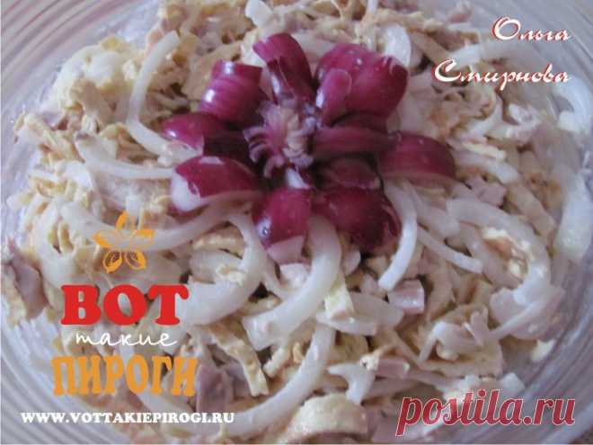 Салат "Корнет" | ВОТ ТАКИЕ ПИРОГИ