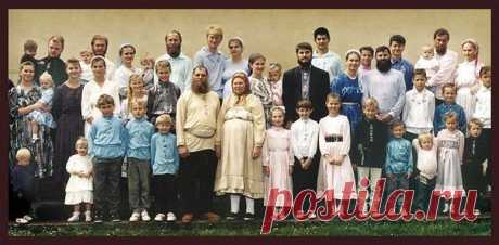 Степени родства.