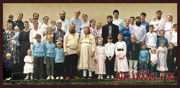 Степени родства.