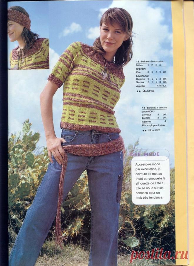 Летние вязаные модели из французского журнала — сочетание классики и элегантности | Сундучок с подарками | Дзен