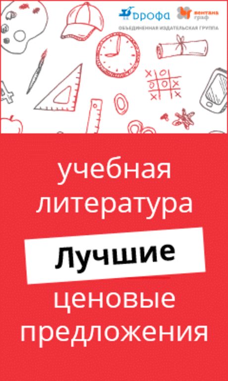 Надежда Викторовна Калмыкова