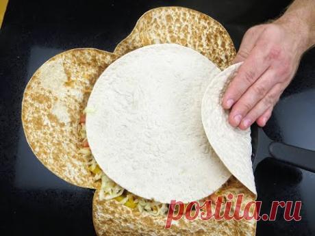 Заверните начинку в лаваш в форме пирога / Я НЕ УСТАЮ ЕГО ГОТОВИТЬ!