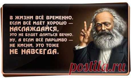 (49) Одноклассники