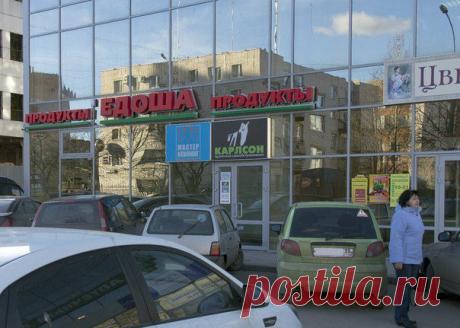 Ждем всех жителей области и города Вологды,а также гостей города в магазине Едоша,что находится на Мальцева 52.Не забудьте купить дисконтную карту.Пишите в личку nttp://vk.com/vapost